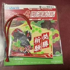 Item thumbnail for item afec27b7-311e-4602-9e2c-9bd7afc88113