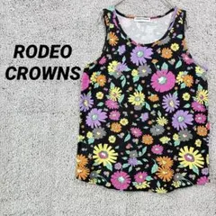 3286 ロデオクラウンズ　タンクトップ　トップス　花柄　カラフル　マルチカラー