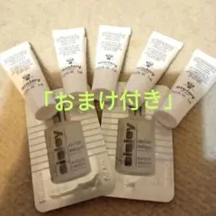 sisley エコロジカルコンパウンド 60ml - メルカリ