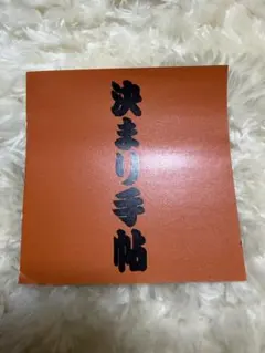 Item thumbnail for item 2437b47c-5e6a-48aa-91ea-16c28d142a09