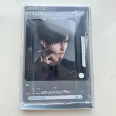 ミラ様 リクエスト 3点 まとめ商品