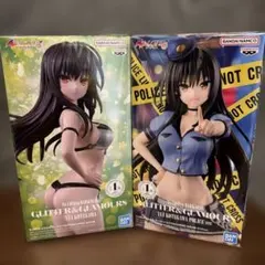 ToLOVEるダークネス GLITTER&GLAMOURS 古手川唯 ポリス 2