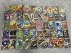 ポケモンカード ブラックボルト、ホワイトフレア AR 50枚まとめ売り