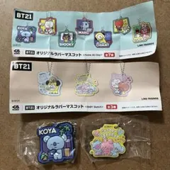 くら寿司×BT21 ラバーマスコット　2個セット