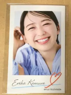 小室瑛莉子 ミニプレート フジテレビアナウンサー - メルカリ