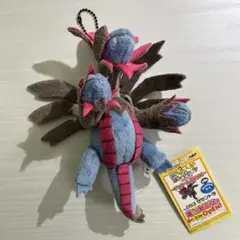 2026年最新】サザンドラぬいぐるみの人気アイテム - メルカリ