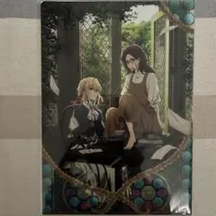 ヴァイオレット・エヴァーガーデン クリアファイル -8-