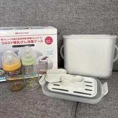 Item thumbnail for item 7d7c3257-3725-4ef4-80ff-a6d236276ee6