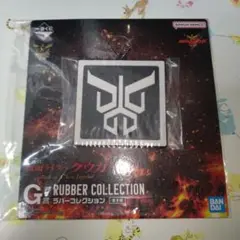 仮面ライダークウガ一 番くじ