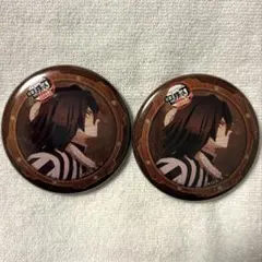 鬼滅の刃 無限城編 第一章 コラボカフェ 第三期 57mm缶バッジ　伊黒小芭内