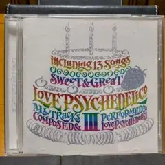 Love Psychedelico II