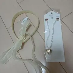 ラティス　lattice ネックレス　リボン付きカチューシャ　2点セット