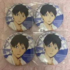 ハイキュー 極楽湯 缶バッジ 影山飛雄