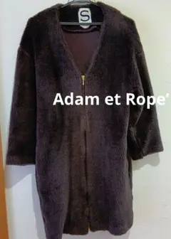 Adam et Rope’ アダムエロペ　ボア　コート　ジャケット　アウター