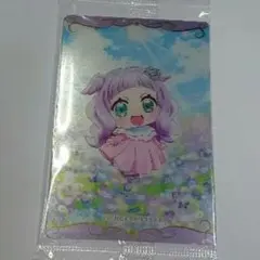 Item thumbnail for item 405ca764-01f3-4966-8090-86f681a509d6