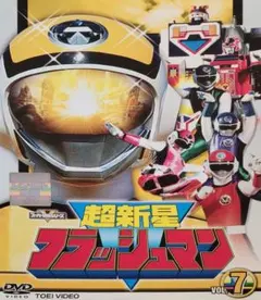 SATORU KAWAMURA様 リクエスト 2点 まとめ商品