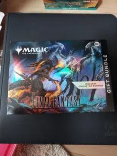MTG FF ギフト バンドル Bundle: Gift Edition 未開封 - メルカリ