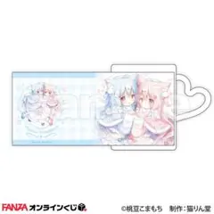 2026年最新】桃豆こまもちの人気アイテム - メルカリ