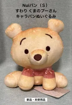 Item thumbnail for item 04e0d2da-15c8-4dbe-9e47-1170063e3559