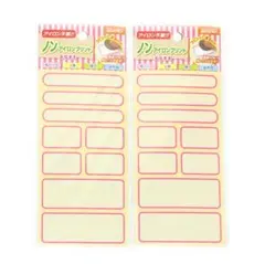 Item thumbnail for item ada4f829-eef4-4114-8988-987a8b28bc4a