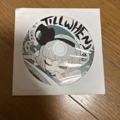 2026年最新】暁recordsの人気アイテム - メルカリ