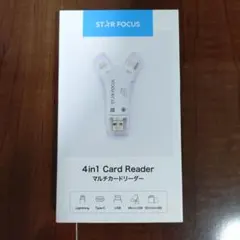 STAR FOCUS 4in1 マルチカードリーダー 本体