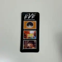 超特急 ハル EVE