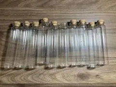 ガラス製コルク栓付き瓶10本セット
