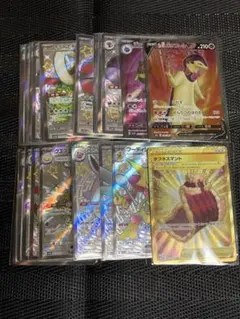 2026年最新】ポケモンカード ssr まとめ売りの人気アイテム - メルカリ