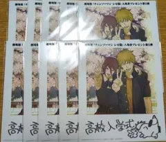 チェンソーマン レゼ篇　インスタントフォト風カード　映画入場者特典　10枚セット