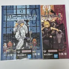 デスノート　一番くじ　F賞　クリアポスター メロ　ニア　２点セット