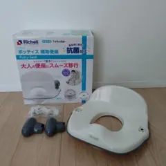 Item thumbnail for item c7f034ab-dbef-42ca-ae5b-8298701b68b9