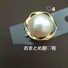 新品☆未使用 ポニーフック ヘアアクセサリー ヘアーカフ パール調