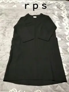 rps ブラック　ロングワンピース
