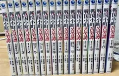 2026年最新】戦国小町苦労譚の人気アイテム - メルカリ