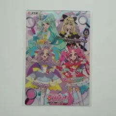 名探偵プリキュア！ キラキラクリアカードガム 集合