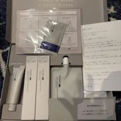 カラリス　ベージュ2.0 新品未使用のサムネイル