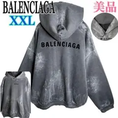 即完売/25SS/美品☆バレンシアガ ダメージ加工 パーカー XXL 1831Aのサムネイル