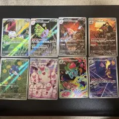 ポケモンカード　ARまとめ売り 6枚 Nのゼクロム　ウルガモス他
