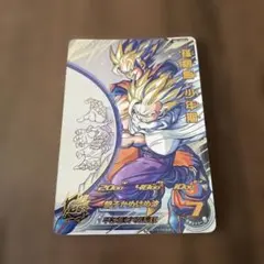 スーパードラゴンボールヒーローズ 孫悟飯：少年期 MM1-ASEC Pのサムネイル