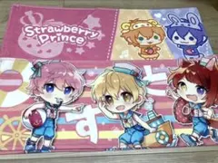 すとぷり マフラータオル