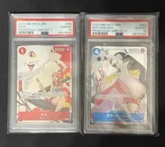 2025年最新】ボア ハンコック マッチングバトル psa10の人気アイテム