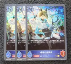 2026年最新】知恵の泉 エバ spの人気アイテム - メルカリ