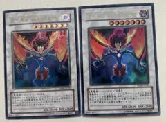 2025年最新】デーモンカオスキング レリーフの人気アイテム