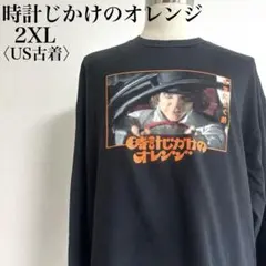 映画 時計じかけのオレンジ　クロックワークオレンジ ロンT 両袖プリントのサムネイル