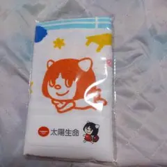 太陽生命 粗品タオル(1枚追加ごと→＋50円) - メルカリ