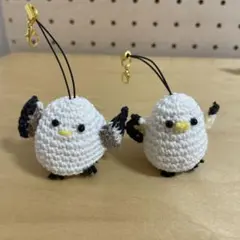 シマエナガ　あみぐるみストラップ　２つセット　ハンドメイド