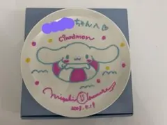 2025年最新】奥村心雪の人気アイテム - メルカリ