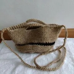 ハンドメイド２wayバック（麻）