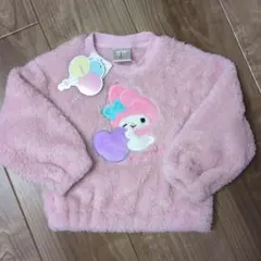 【タグ付き新品未使用】サンリオ マイメロ ボア トレーナー 100